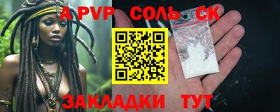 jwh Апрелевка