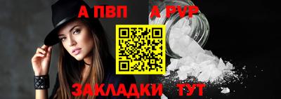 наркотики Аргун