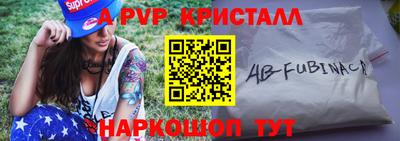 наркотики Аргун