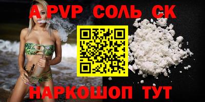 mix Кумертау