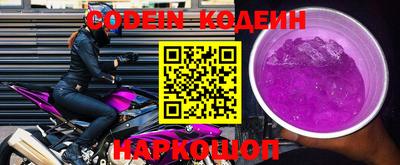 метадон Кунгур