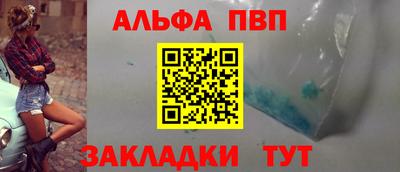 mix Кумертау