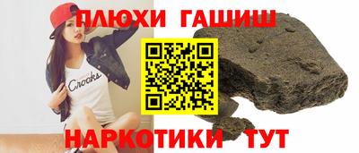 метадон Кунгур