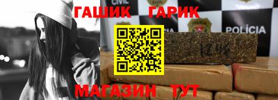 jwh Апрелевка