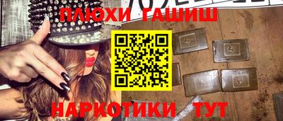 jwh Апрелевка