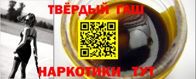 mix Кумертау