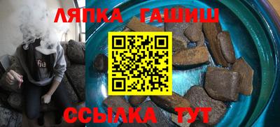 соль ск Кулебаки