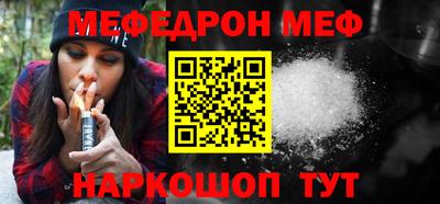 соль ск Кулебаки