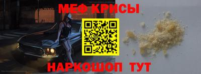 наркотики Аргун