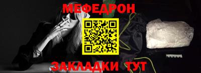 наркотики Аргун