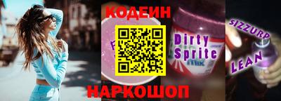 соль ск Кулебаки